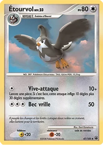 Étourvol #47/100 — Aube Majestueuse