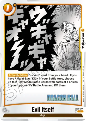 Evil Itself SB01-044 — Manga Booster 01 (SB01)