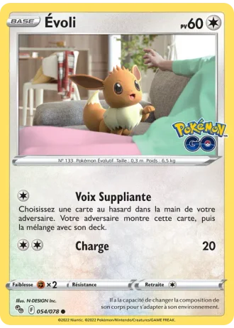 Évoli #054/78 — Pokémon GO