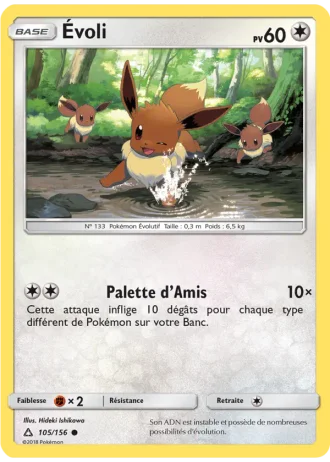 Évoli #105/156 — Ultra-Prisme
