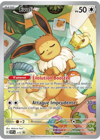 Évoli #173 — Écarlate & Violet Promos