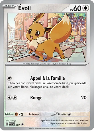 Évoli #200 — Écarlate & Violet Promos