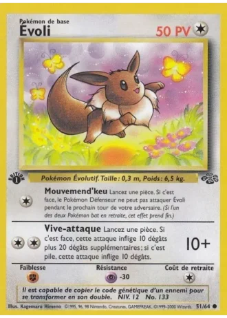 Évoli #51/64 — Jungle