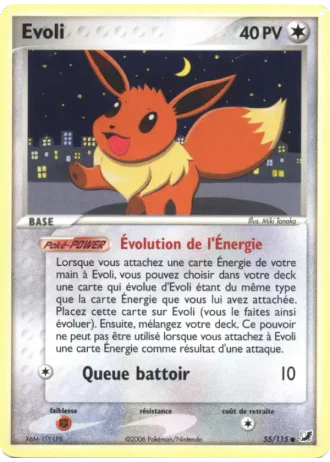 Evoli #55/115 — EX Forces Cachées