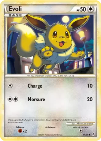 Evoli #56/95 — L'appel des Légendes