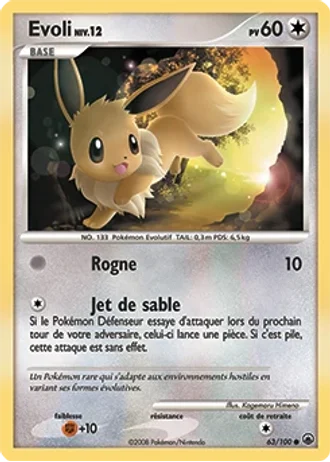Evoli #63/100 — Aube Majestueuse