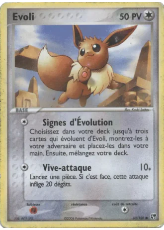 Evoli #63/100 — EX Tempête de sable