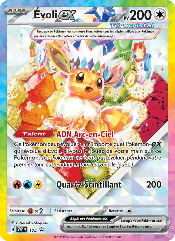 Évoli ex #174 — Écarlate & Violet Promos