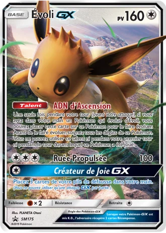 Évoli GX SM175 — Soleil & Lune Promos