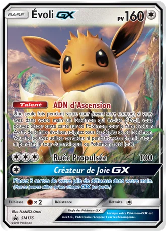 Évoli GX SM176 — Soleil & Lune Promos