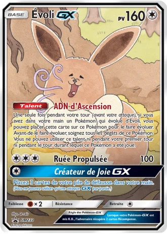 Évoli GX SM233 — Soleil & Lune Promos