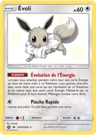 Évoli SV41/94 — Coffre Chromatique (Destinées Occultes)