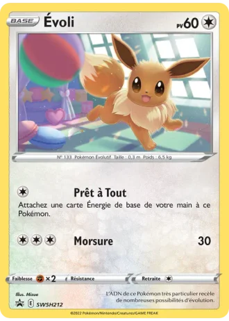 Évoli SWSH212 — Épée & Bouclier Promos