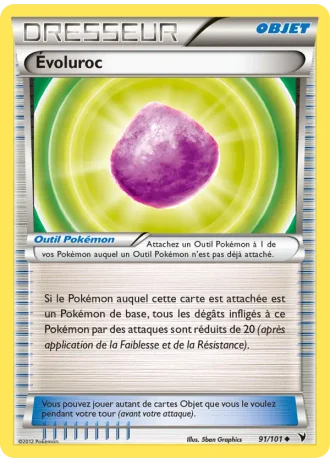 Évoluroc #91/101 — Nobles Victoires