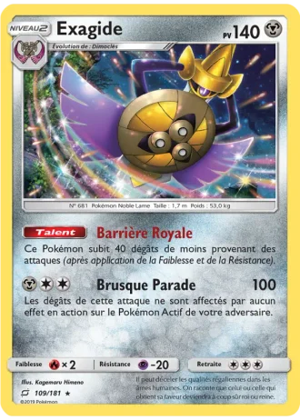 Exagide #109/181 — Duo de Choc
