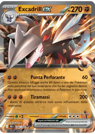 Excadrill ex #046 — Luce Nera