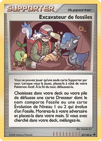Excavateur de fossiles #82/100 — Aube Majestueuse