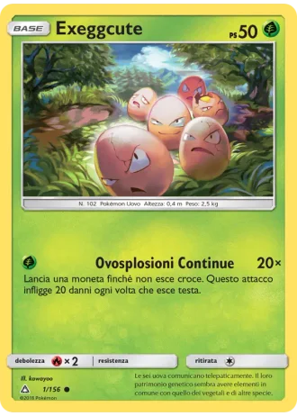Exeggcute #1 — Ultraprisma