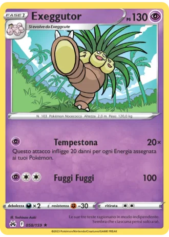 Exeggutor #058/159 — Zenit Regale