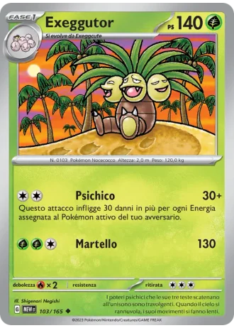 Exeggutor #103/165 — 151