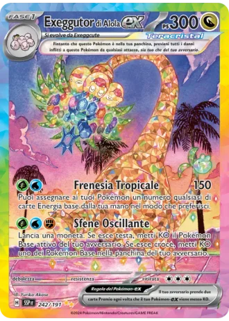 Exeggutor di Alola ex #242/191 — Scintille Folgoranti