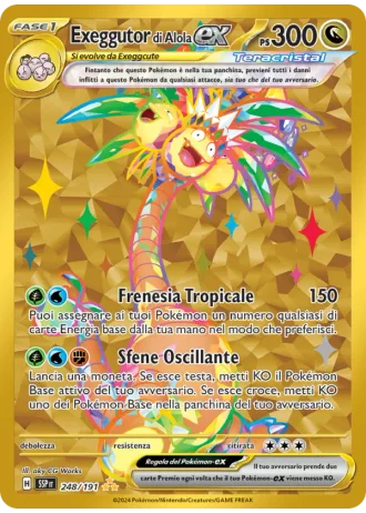 Exeggutor di Alola ex #248/191 — Scintille Folgoranti