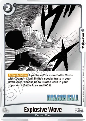 Explosive Wave  SB01-117 — Manga Booster 01 (SB01)