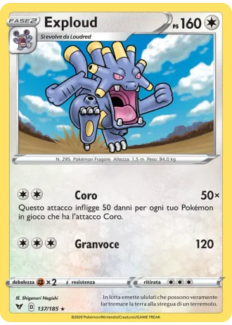 Exploud #137/185 — Voltaggio Sfolgorante