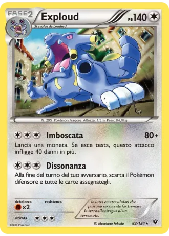 Exploud #82/124 — Destini Incrociati