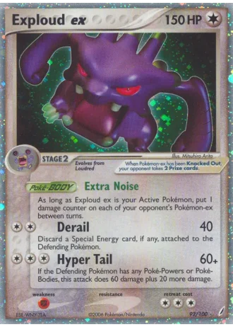 Exploud ex #92 — Crystal Guardians