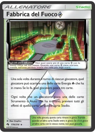 Fabbrica del Fuoco Prism Star #178/214 — Tuoni Perduti