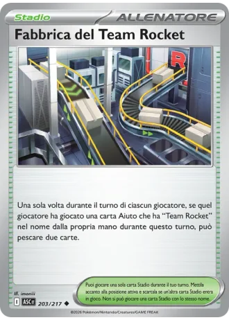 Fabbrica del Team Rocket #203 — Ascesa Eroica