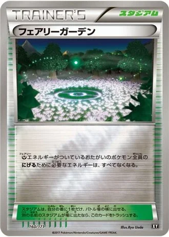 Fairy Garden #160 — The Best of XY