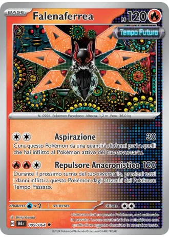Falenaferrea #009/64 — Segreto Fiabesco