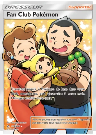 Fan Club Pokémon #155/156 — Ultra-Prisme