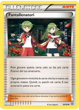 Fantallenatori #69/98 — Antiche Origini