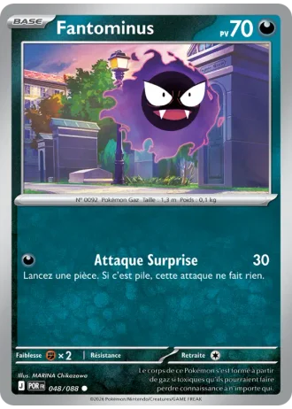 Fantominus #048/88 — Équilibre Parfait