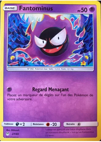 Fantominus #27/40 — Collection McDonald's 2019