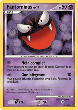 Fantominus #62/100 — Tempête
