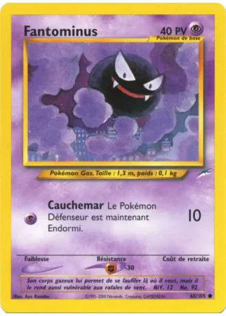 Fantominus (première édition) #65/105 — Neo Destiny (1ère Édition)