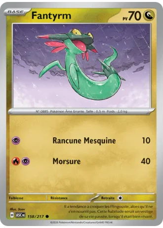 Fantyrm #158/217 — Héros Transcendants