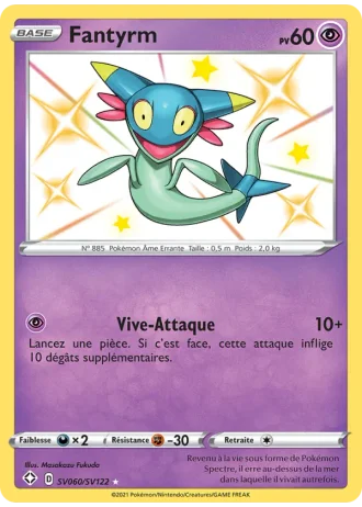 Fantyrm SV060/122 — Coffre Chromatique (Destinées Radieuses)