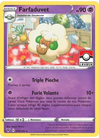 Farfaduvet #76/185 — Voltage Éclatant