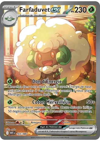 Farfaduvet ex #165/86 — Flamme Blanche