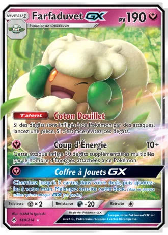 Farfaduvet GX #140 — Alliance Infaillible