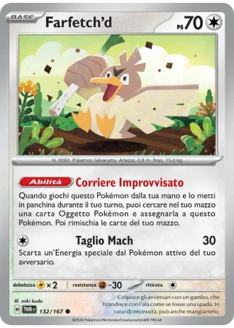 Farfetch'd #132 — Crepuscolo Mascherato