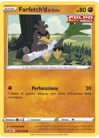 Farfetch'd di Galar #78 — Regno Glaciale