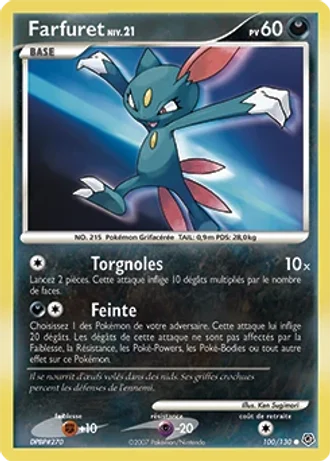 Farfuret #100/130 — Diamant & Perle