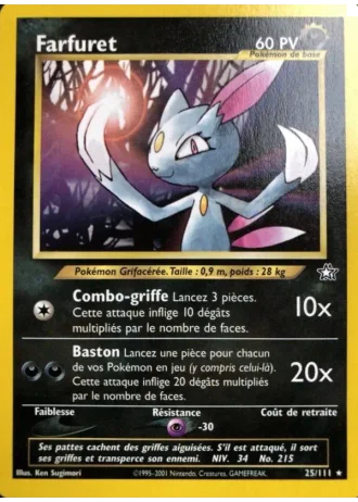 Farfuret #25/111 — Neo Genesis