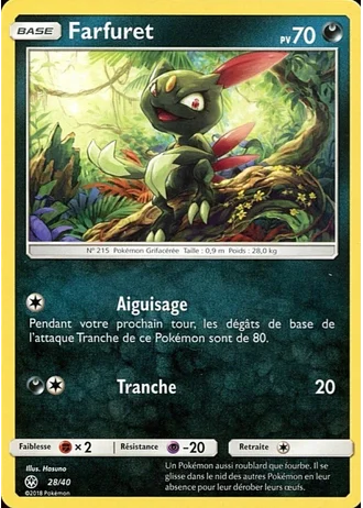 Farfuret #28/40 — Collection McDonald's 2018